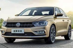 没有ESP不买！15万这些车又安全又显档次！