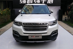 2016广州车展 长安旗舰SUV CS95亮相