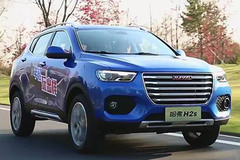 DX3、H2、GS8来袭！哪个才是你的菜？