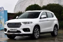 3万首付宝骏310还是哈弗H2？哪款适用？