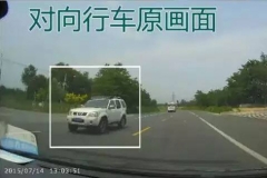 原来行车记录仪那些参数都是骗人的！