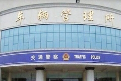 用最低价买到喜欢的车，老司机都用这招！