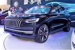 红旗全新中型SUV定名HS5 竞争奥迪Q5