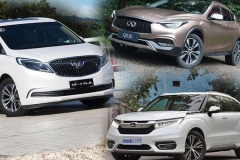 32.98万同价你选谁 GL8/本田冠道/QX30