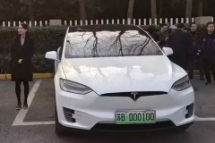 厉害了！看牌照就能分辨车子省不省油