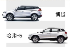 10几万车50万的逼格？这个小设计很重要