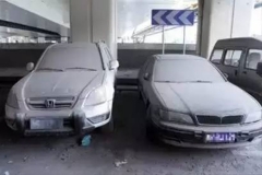 车子一个月不开，这些小变化毁车没商量