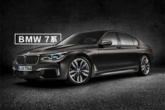 走向巅峰，看看这款“豪而不土”的车吧！