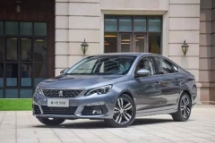 15万上次顶配的合资家轿 买了就是赚了