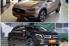 【过招】第19期：英菲尼迪QX30对比GLA