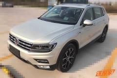 全新途观L谍照曝光 或明年一季度发布