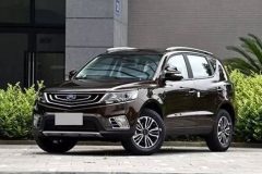 吉利最值得买的SUV车主们如何评价？