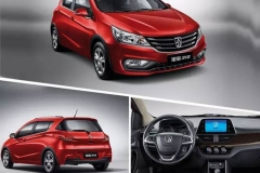 这几款舒服又拉风小汽车，5万就能落地！