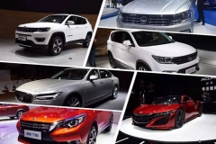 那些赶上了2016年末班车的上市新车