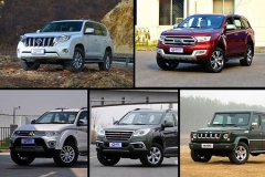 30万元级 “入坑越野”的非承载SUV推荐