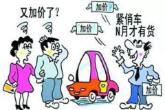 ​就知道买汉兰达！其实这些SUV一点都不差