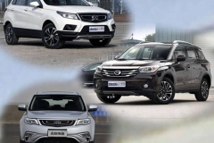 10.88万元你选谁 绅宝X55/传祺GS4/博越