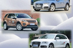47万买谁？ A4 allroad/发现神行/Q5对比