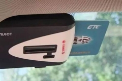你的车上有ETC吗？小心钱被盗刷！