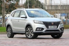 荣威eRX5深度实拍解析 三擎SUV代表作