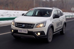 两驱也能走雪地 启辰T70X冰雪试驾