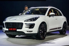 众泰研发两大平台 技术对标大众MQB