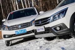 两驱车玩转雪原 启辰70系带你去撒欢