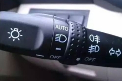 汽车上哪些功能很难发现，却很实用！