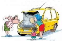 原来原地热车的危害竟然这么大！