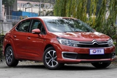 全新C4L养车每公里约0.82元 低油耗