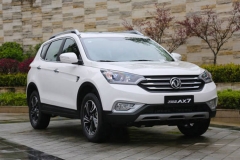 风神AX7智驭型27日上市 搭互联系统