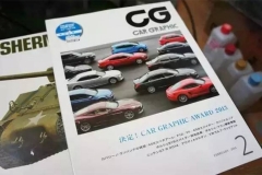 日本汽车杂志都写了啥？