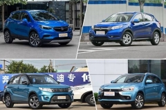 买这些靠谱没错 15万元落地合资SUV推荐