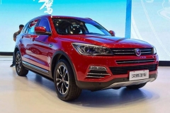 汉腾明年推4款新车 混动SUV将上市