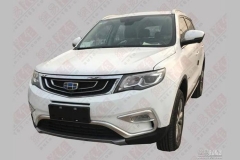 新款博越谍照曝光 配全新中控屏幕