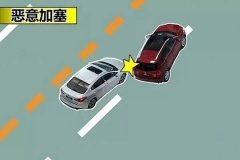 该硬就得硬！这几种追尾不负全责