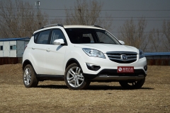 长安新款CS35或搭6AT变速箱 年内上市