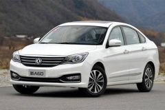 东风风神新A60谍照曝光 全新内饰设计-图