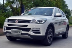 敢不敢改名字？！叫X7的SUV那么多