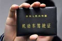 2017年开车买车，需要知道这些政策