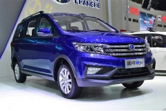 昌河M70新MPV-12日上市 预售6万元起