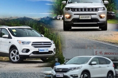 19.98万你选谁？指南者/翼虎/CR-V