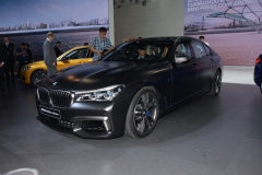 宝马M760Li1月16日上市 预售266.8万元