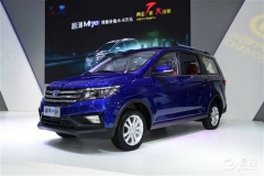 昌河M70将1月12日正式上市 预售6-8万元