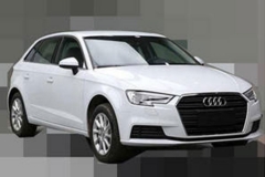 新款奥迪A3申报图曝光 搭2.0T引擎