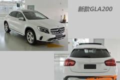 北京奔驰新款GLA申报图曝光 小幅提升
