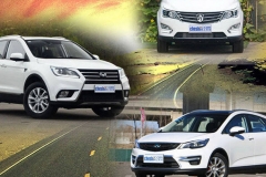 10.58万选谁？宝骏560/幻速S6/帝豪GS