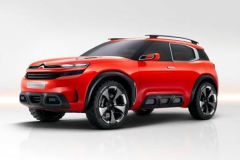 雪铁龙全新旗舰SUV在华首发 竞争途观L