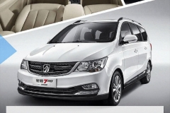 这些中国“神车”简直Diao到不行！