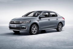 新款爱丽舍将于2月20日上市 外观有调整